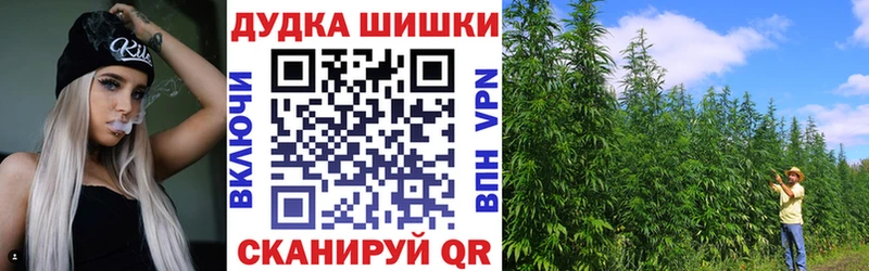 Купить Метамфетамин Мефедрон СК LSD-25 КОКАИН АМФЕТАМИН Гашиш Поворино