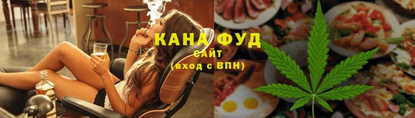 прущий лед Аркадак