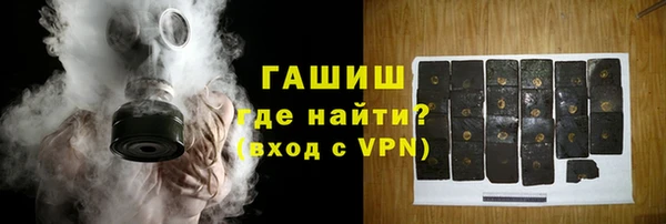 прущий лед Аркадак