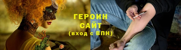 мяу мяу мука Армянск