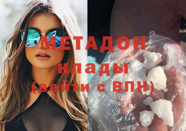 прущий лед Аркадак